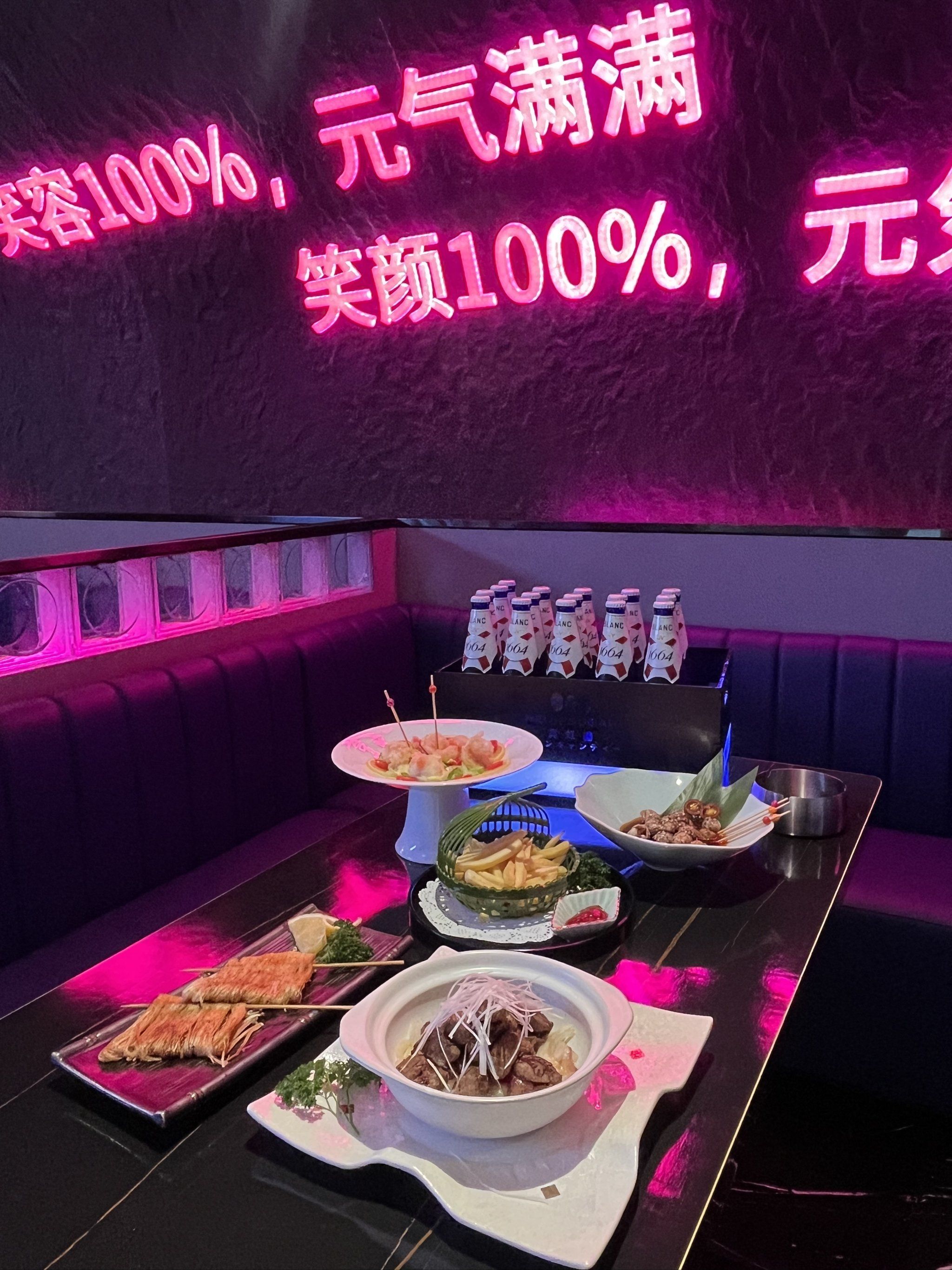 廊坊商务ktv有没有适合办公聚会-永清县ktv预订