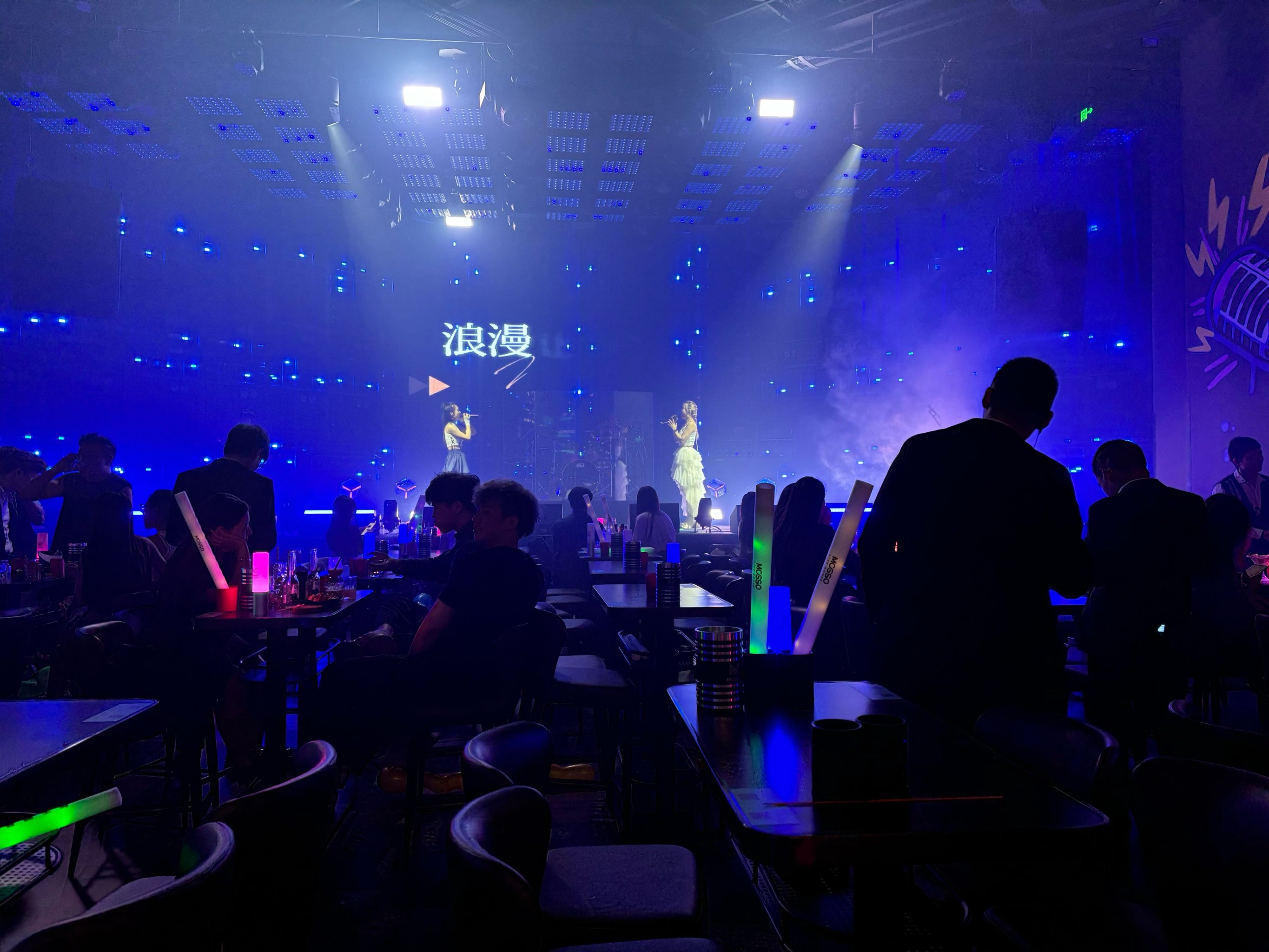 廊坊商务ktv与中低端区别解析-大城县ktv预订