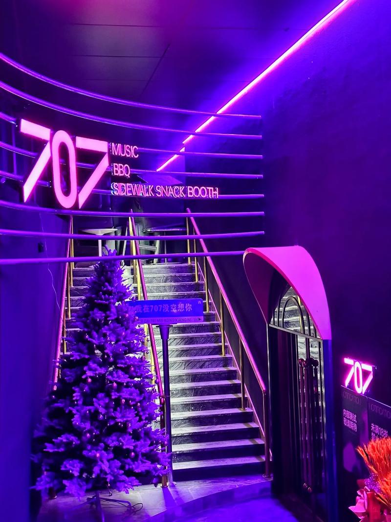 廊坊商务ktv首选高端商务ktv体验-香河县ktv预订